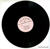 06347-54 disc