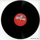 AA-9925B disc