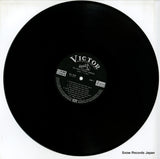 SRA-9028-29 disc