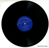 C01795-6 disc
