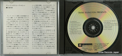COCY-7403 disc