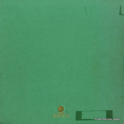 ECP-95009B back cover