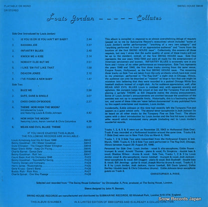SWH9 back cover