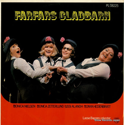 PL08225 front cover