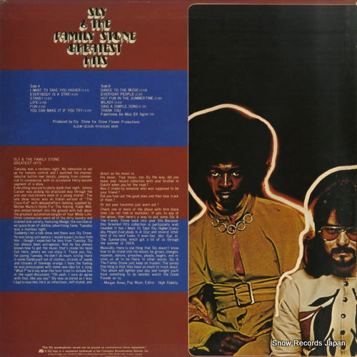 ECPM-94 back cover