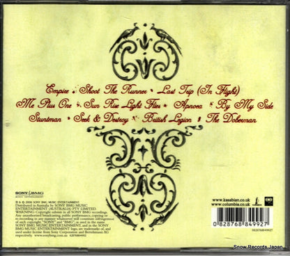 82876884992 back cover