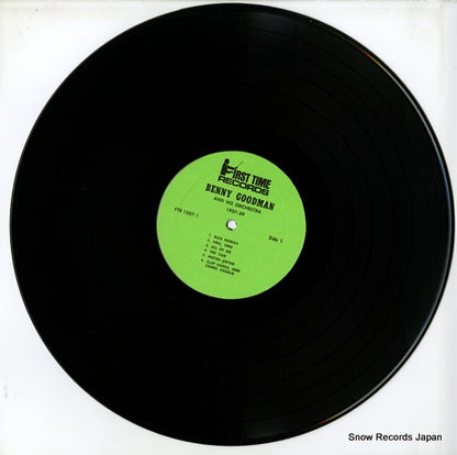 FTR-1507 disc