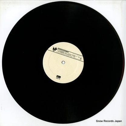 COVIN-0001 disc