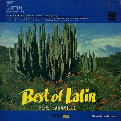 OP-80139 back cover