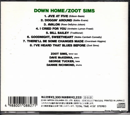 COCY-7517 back cover