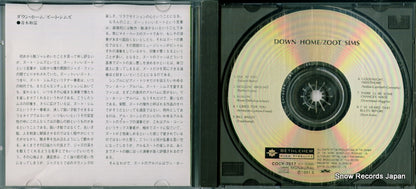 COCY-7517 disc