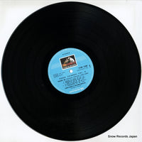 2C063-15.584 disc