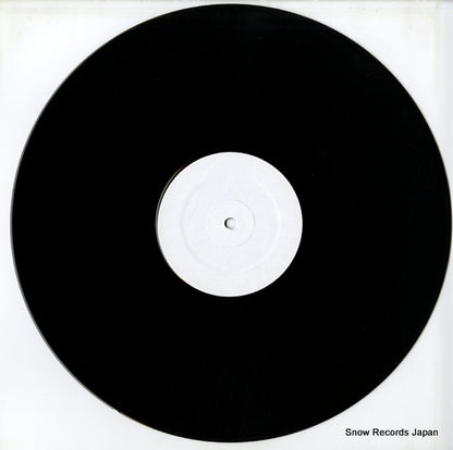 ATD015 disc