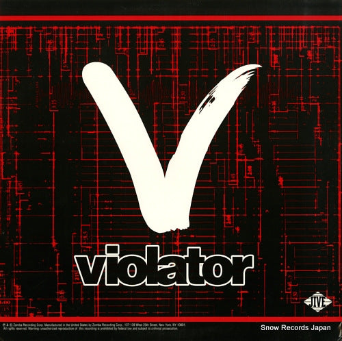 JDAB-56470-1 back cover