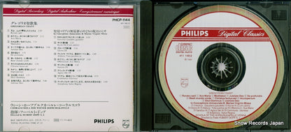 PHCP-1144 / 411140-2 disc