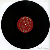 CL640 disc