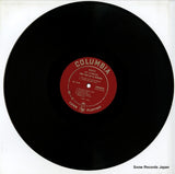 CL640 disc