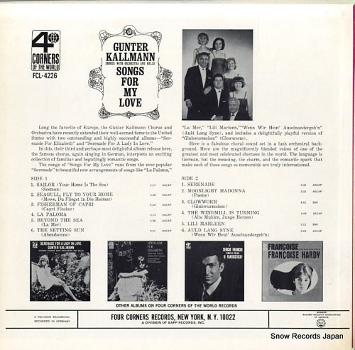 FCL-4226 back cover
