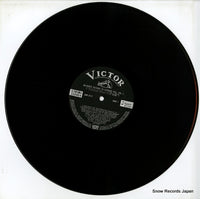 SHP-5117 disc
