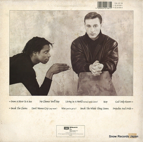 EJ2401361 back cover