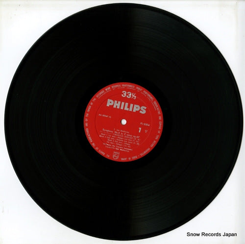 FL-5504 disc