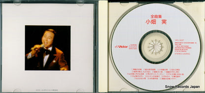 VICL-5227 disc