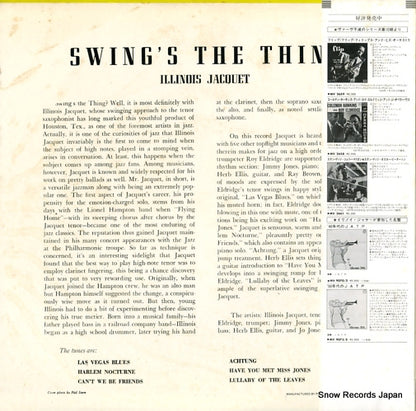 MV2660 back cover