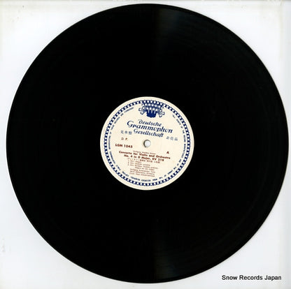 LGM1045 disc