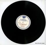 LGM1045 disc