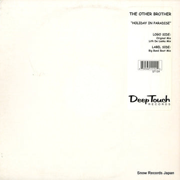 DT-114 front cover