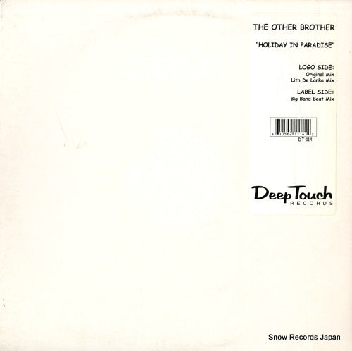 DT-114 front cover