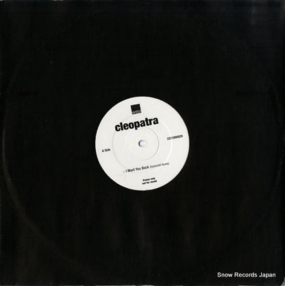 3331000029 front cover