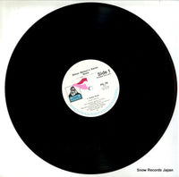 PG-76 disc