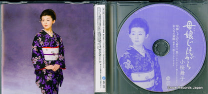 TECA-12188 disc