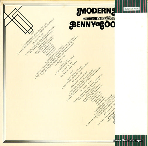 ECJ-40001 back cover