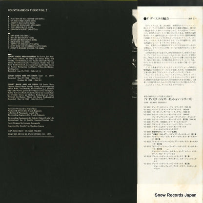 VC-5005 back cover