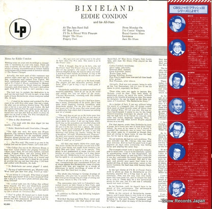 20AP1832 back cover