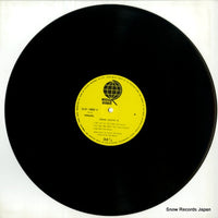 ULS-1862-V disc
