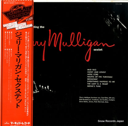 15PJ-22(M) front cover