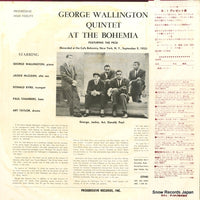 ULS-1860-V back cover
