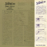 SFX-10028(M) back cover