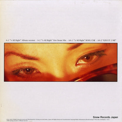 STJL-7005 back cover