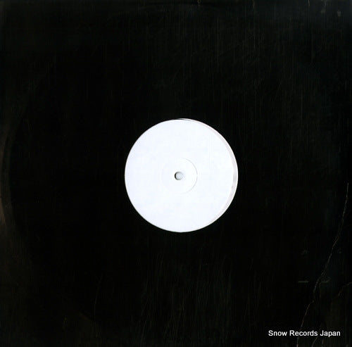 2000 back cover