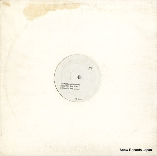 KS-001 back cover