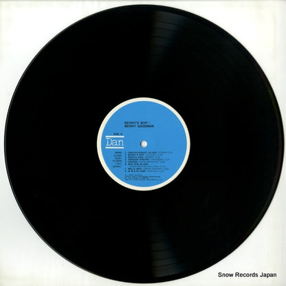 VC-5003 disc