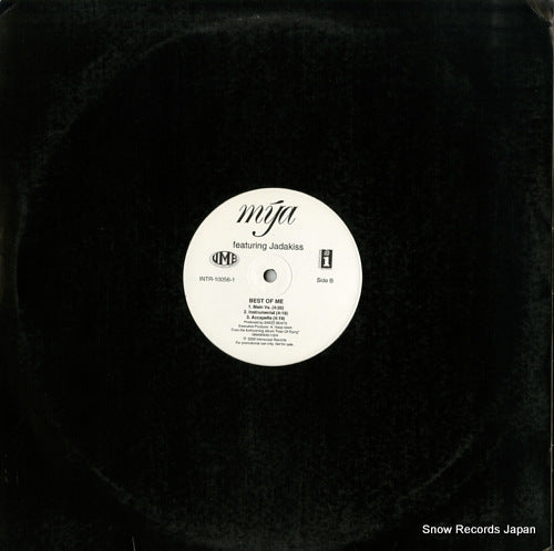 INTR-10056-1 back cover