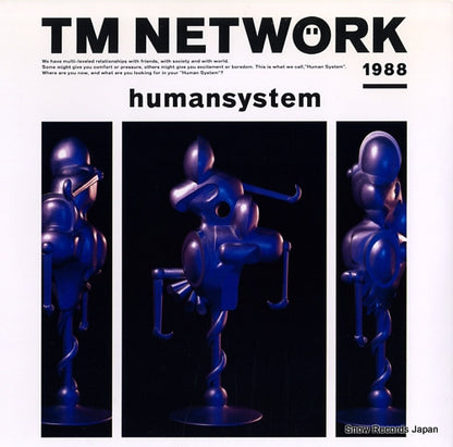 28.3H-310 front cover