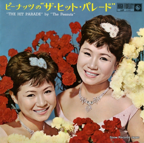 LKF1111 front cover