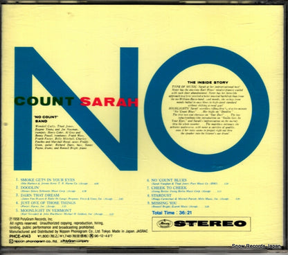 PHCE-4143 back cover