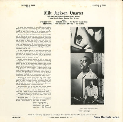 SMJ-6597(M) back cover